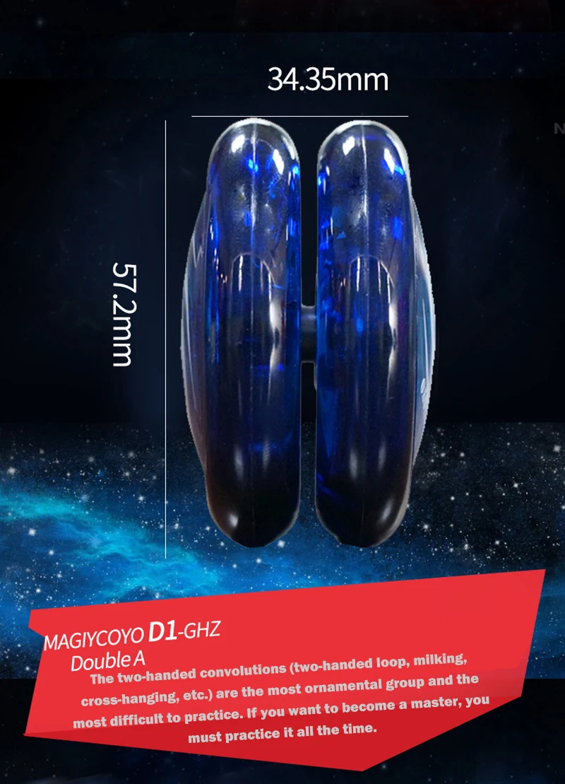 MAGIC YOYO basic type can respond to D1 2A novice beginners swing practice yo-yo classic toy for children birthday gift MAGIC YOYO basic type can respond to D1 2A novice beginners swing practice yo-yo classic toy for children birthday gift