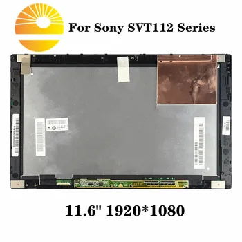 

For SONY SVP112 series 11.6"LCD Screen with TouchGlass Digitizer Assembly