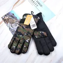 Зимние Детские утепленные лыжные перчатки, Детские ветрозащитные водонепроницаемые Нескользящие варежки U90B