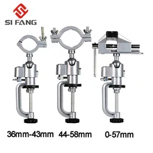 3 размера, вращающиеся на 360 градусов настольные тиски, многофункциональные поворотные тиски из алюминиевого сплава, зажим для электрической дрели и т. Д