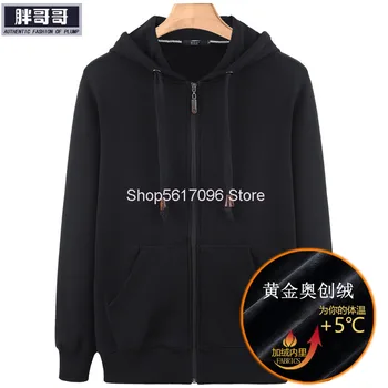 

Plus Velvet Big Size Sweater Male Cardigan Coat Plus Fat Plus DaWith Hoodie Men Loose Keep Warm