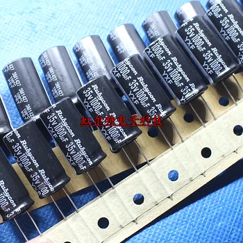 

30pcs/50pcs/100pcs hot sale Rubycon 35v 1000uf imported electrolytic capacitors 35v1000uf 12.5*25 YXF high frequency long life