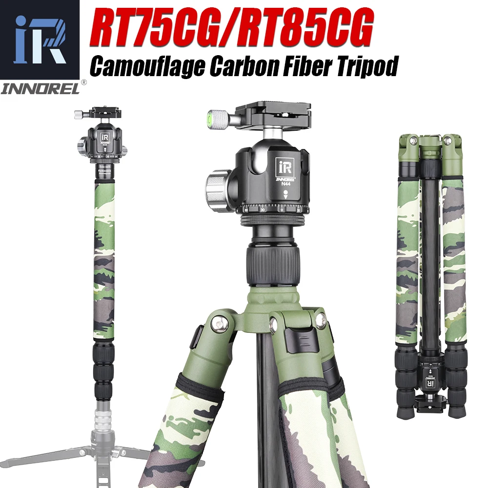 Professional Camouflage Carbon Fiber Tripod Monopod