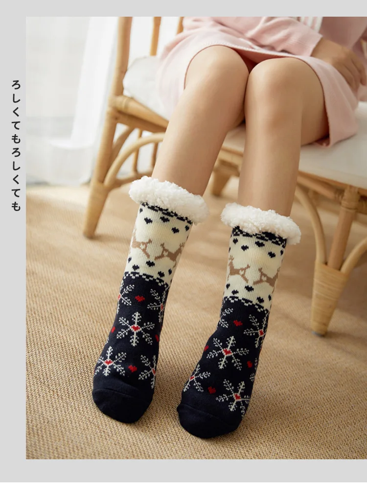 Рождественские модные шерстяные теплые зимние носки-тапочки из хлопка женские модные милые носки с героями мультфильмов домашние тапочки для взрослых нескользящие носки
