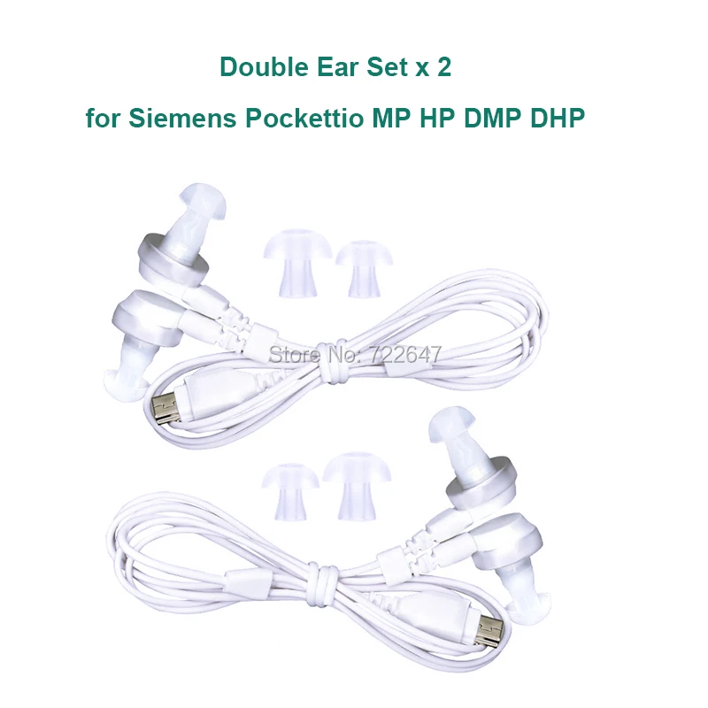 double ears set x 2 Слуховые аппараты аксессуары аудио приемник и кабель для Siemens Карманный слуховой аппарат Pockettio ППО DHP - Цвет: double ears set x 2