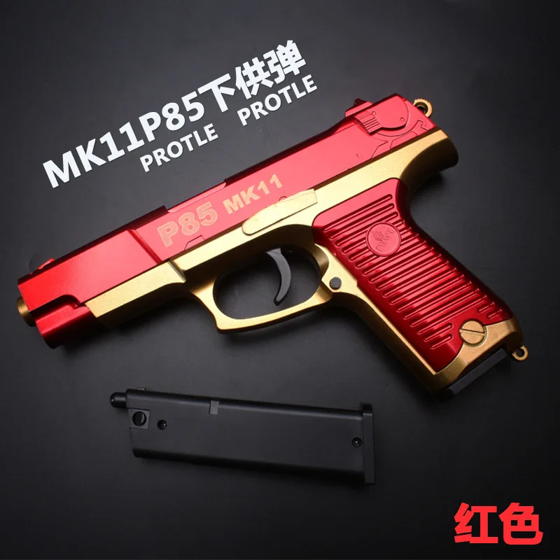 Mk11 p85 нижний источник ручного водяного пулевого пистолета Хрустальная пулевидная имитация для детей подарок для мальчиков наружный игрушечный пистолет