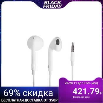

Headphones, in-ear, original, white 5398035