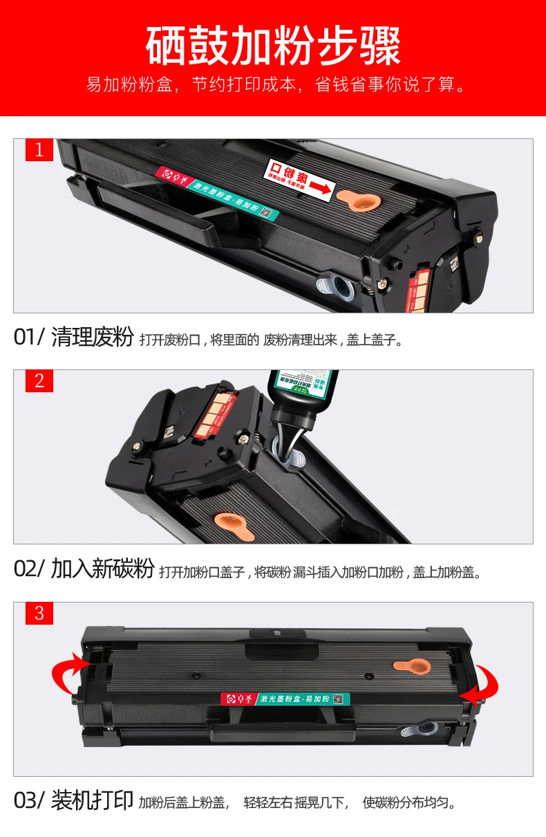 O1CN01dTzlc523JDkpXpi6j_!!2138417234