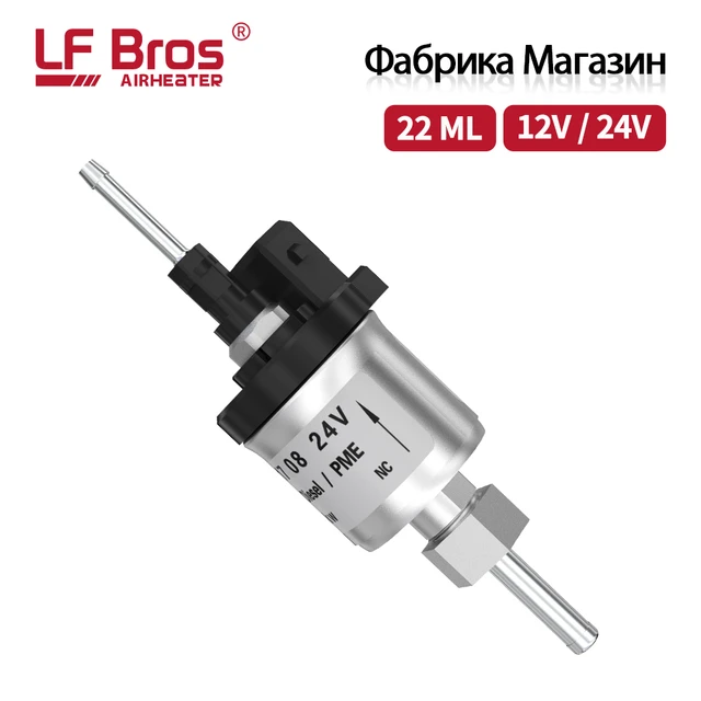 Car Air Diesel Parking Oil Fuel Pump 22ml For Eberspacher Airtronic D2 D3  D4 12/24V 2KW 3KW 4KW Long Life Easy To Install - AliExpress