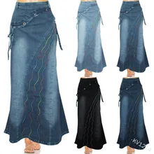 

New Vintage Denim Skirt for Women Retro SplicingSwing Denim Fishtail Denim Skirt Women Long Skirts for Women