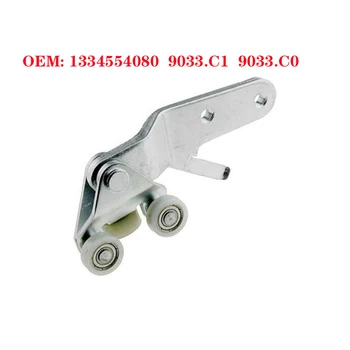 

1334554080, 9033.C1, 9033.C0 Lower Sliding Roller Guide FOR CITROEN Jumper PEUGEOT Boxer FIAT Ducato 1994-2002