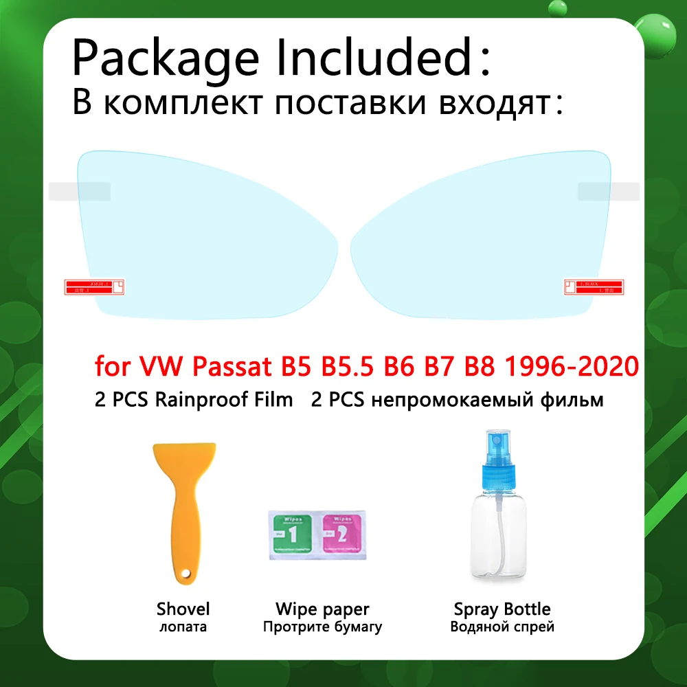 Для Volkswagen VW Passat B5 B5.5 B6 B7 B8 CC 1997 ~ 2020 полное покрытие зеркало заднего вида