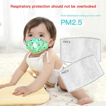 

10Pcs PM2.5 Anti Haze Mouth Mask Replaceable Filter-slice 5 Layers Non-woven Child Kids Activated Carbon Filter anti dust Paper