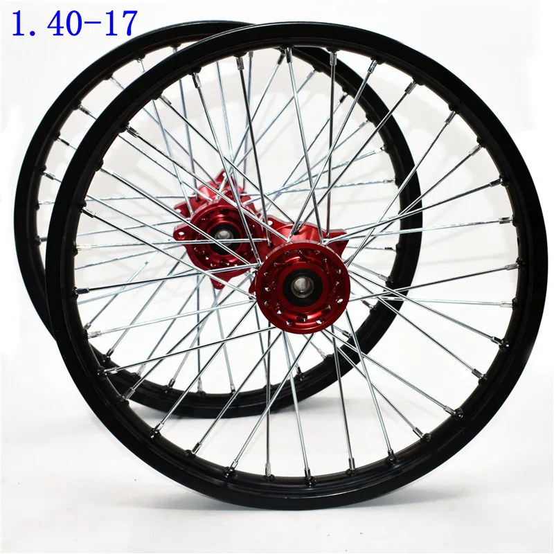 17 inch bike rims