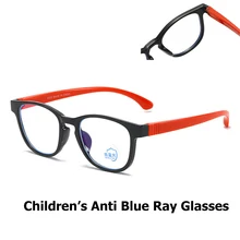 

New Fashion Kids Anti Blue Ray Glasses Comfortable Durable Rectangular Computer Eyewear Frame Blue Light Protection Eyeglasses