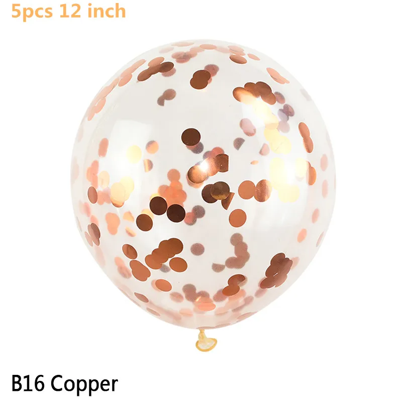 B16 Copper 5 шт./лот, 12 дюймов, конфетти, воздушные шары, прозрачные шары, для вечеринки, свадьбы, вечеринки, украшения, для детей, для дня рождения, для вечеринок, воздушные шары, игрушки - Цвет: B16 Copper