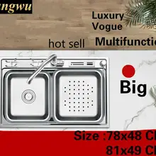 Квартира vogue большая кухня один корыто раковина многофункциональная мойка овощей 304 нержавеющая сталь 78x48/81x49 см