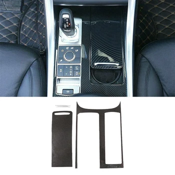 

Carbon Fiber Internal Center Console Panel Cover Trim for Land Rover Range Rover Sport 2018-20