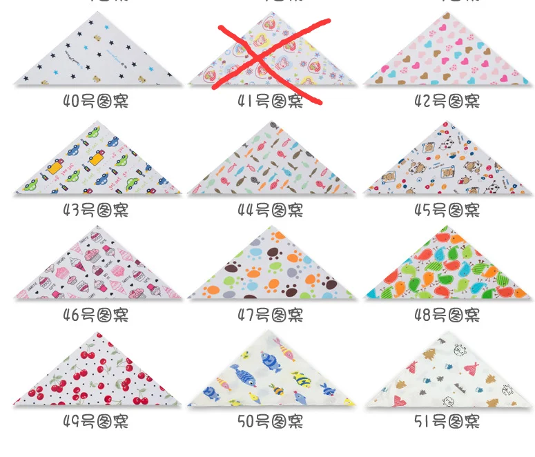 1 шт. нагрудники для малышей Smock Infant Burp Cloths мультфильм слюнявчик полотенце детские принадлежности для еды мягкие детские вещи - Цвет: random