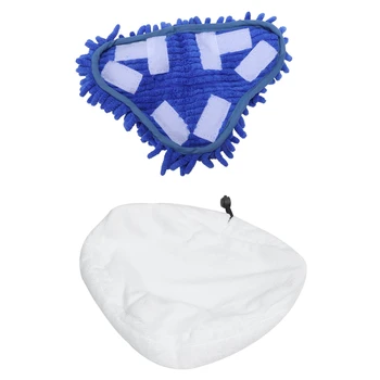 

2 Pcs Washable Replacement Microfiber Steam Mop Pads for Chenille H20, White & Blue