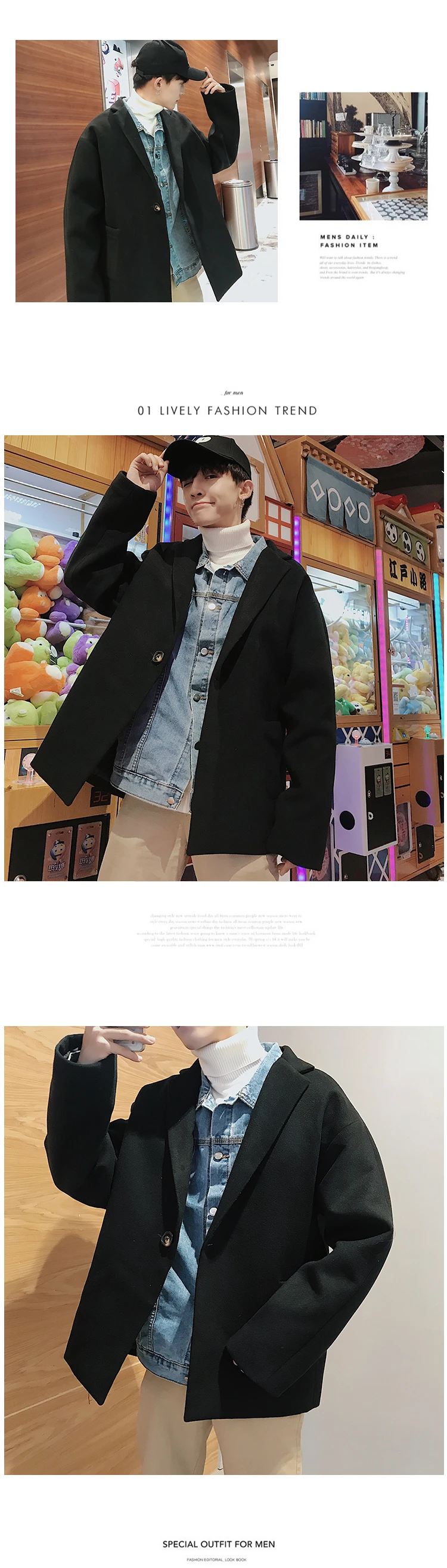 Мужской короткий стиль шерстяное пальто Мужская шерстяная куртка Свободная хлопковая стеганая одежда черные/коричневые кашемировые пальто S-2XL