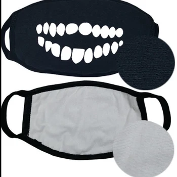 

5Pcs Fluorescent Luminous Mask Personality Halloween Tide Horror Skull Head Teeth Breathable Face Mask Motorcycle