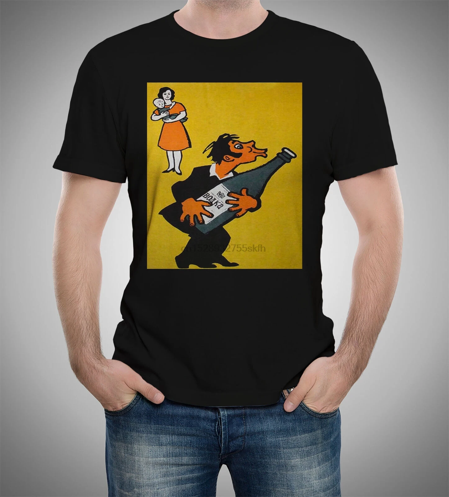 

Swapped Anti Alcohol T-shirt S to 5XL