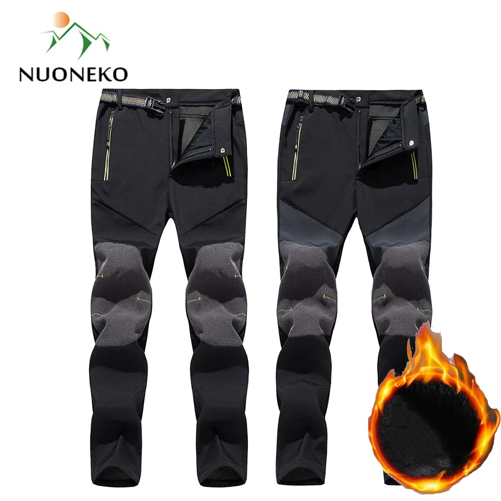 Summer Quick Dry Breathable Sunscreen Camping Hiking Pants Men Climbing  Outdoor Cycling Trousers Pantalones Senderismo Hombre