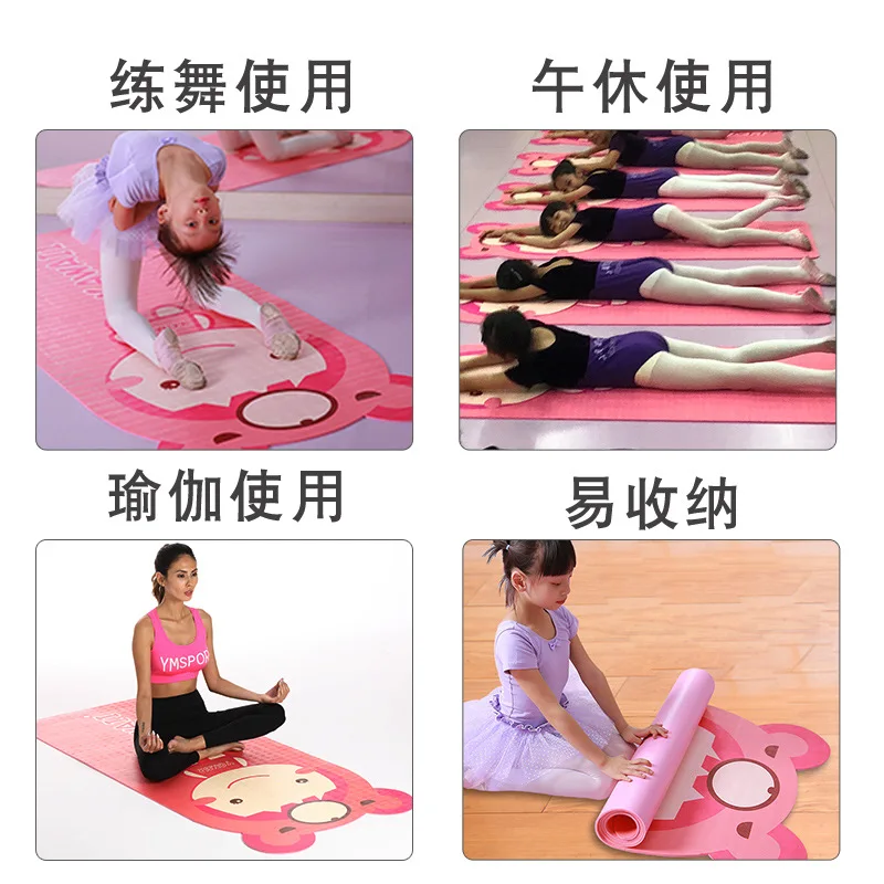 Танцевальная подставка для детей lian gong dian милый коврик для йоги для маленькой девочки домашний танцевальный Противоскользящий коврик для йоги с героями мультфильмов