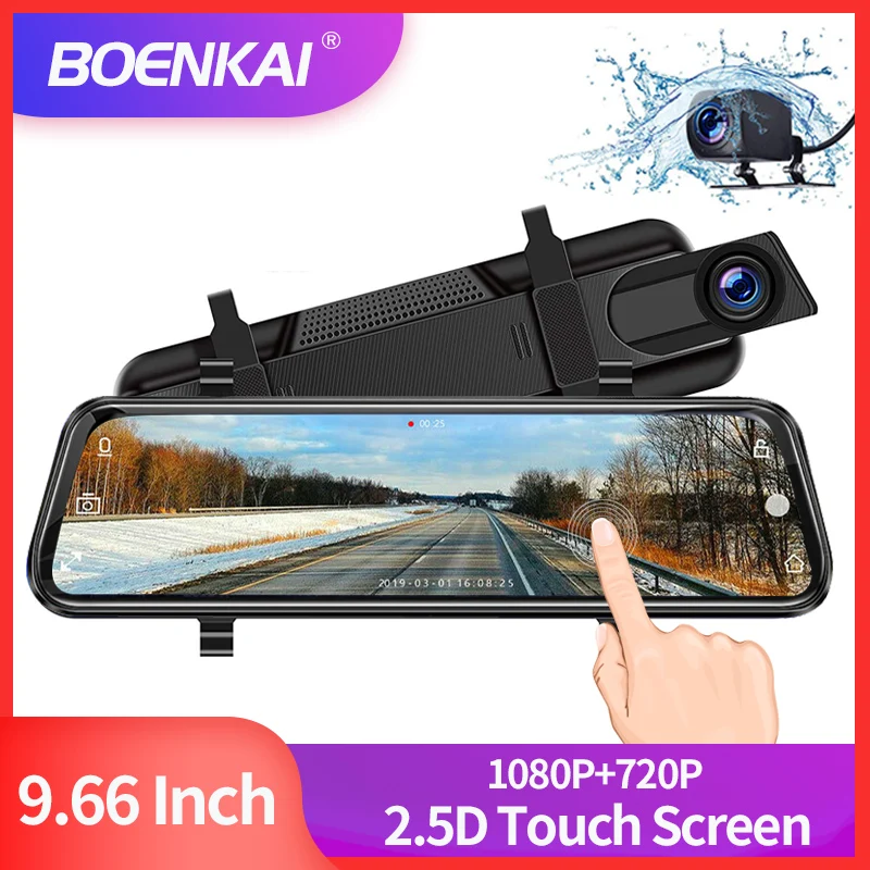 

BOENKAI 9.66 Inch Touch Screen Car Black Box Dual Lens Camera Automobile Video Recorder 1080P Dash Cam Rearview Mirror Car DVR