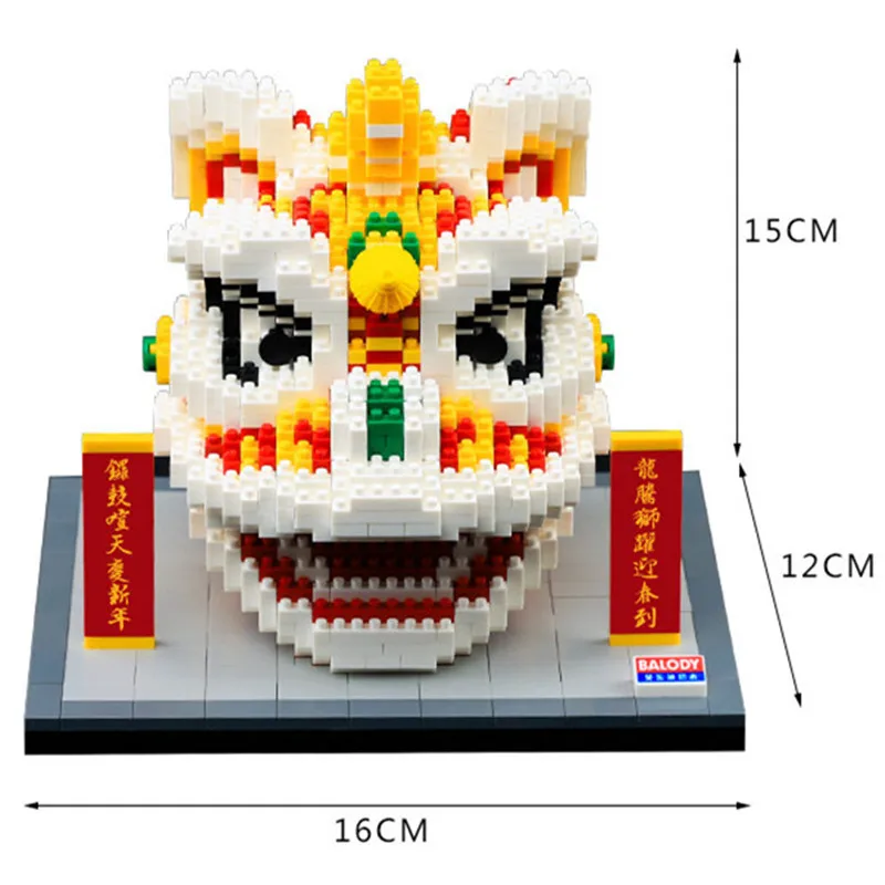 12906897788_1725902730