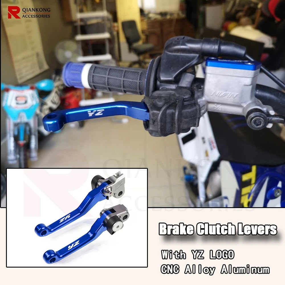 Для YAMAHA YZ80 YZ85 YZ125/X YZ250/F/FX/X YZ426F YZ450F YZ450FX мотоцикла тормозной рычаг сцепления Pivot YZ 80 85