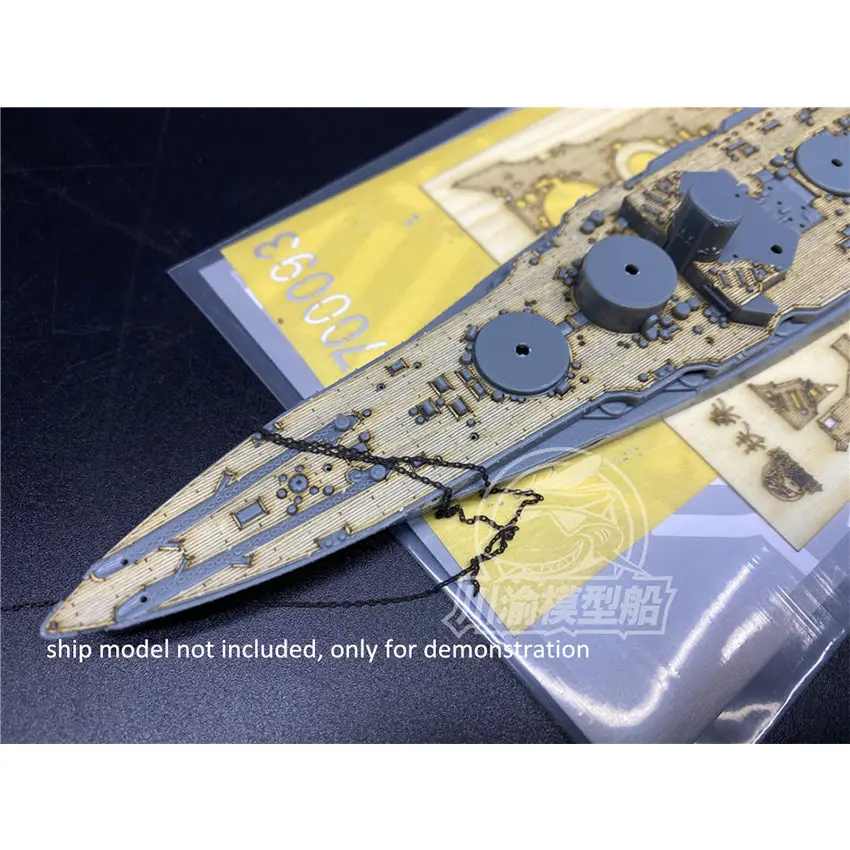 1/700 스케일 목재 데크 마스킹 시트 FUJIMI 401188 IJN 전함 후소 모델 키트용 CY700093