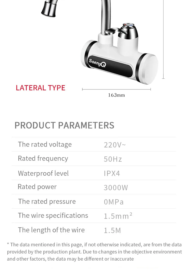 Electric faucet water heater with temperature display for instant hot water in kitchen and tankless water heating