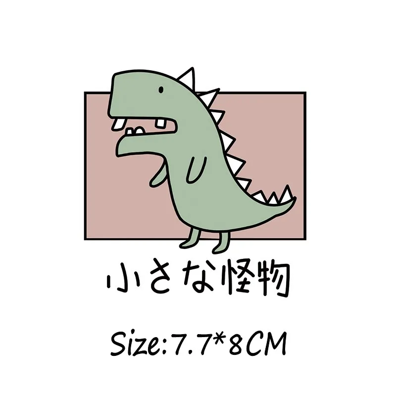 T05-13_conew1