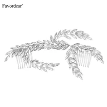 Новые аксессуары для волос Великолепная Серебряная/Золотая свадебная расческа изящные стразы свадебный головной убор для вечерние банкетные Свадебные