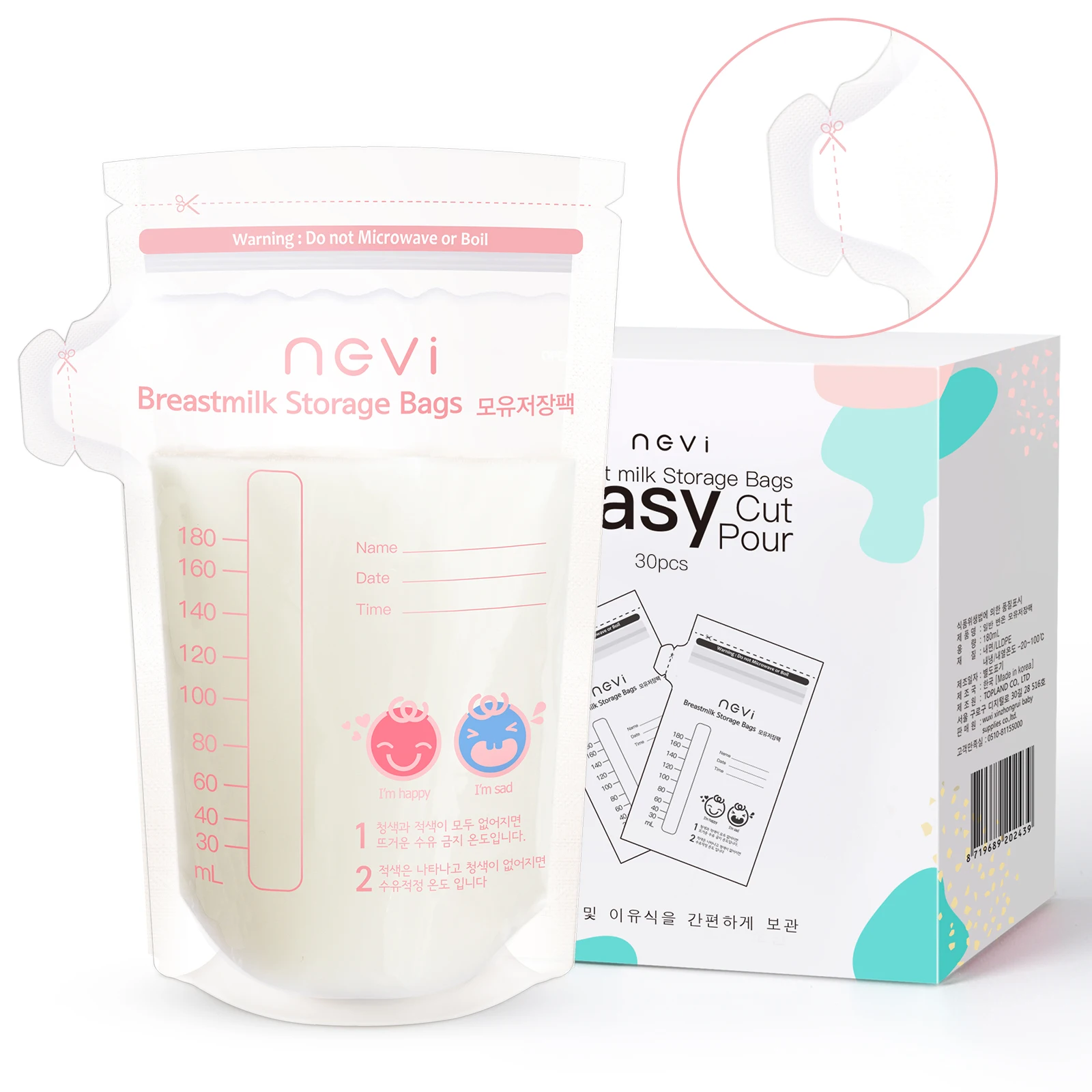 Storage-Bags Breastmilk Breastfeeding-Storage NCVI Bpa-Free for Long-Term Imported Korea