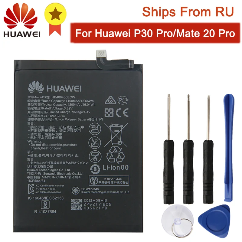 Аккумулятор для телефона huawei HB366481ECW для huawei P9 Lite Honor 5C Honor 8 9 lite 9i Mate10 20 V20 P10 P20 Lite P20 Pro P30 Pro+ инструмент - Цвет: For P30Pro Mate20Pro
