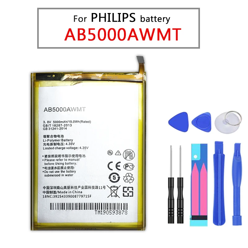 100% новый аккумулятор 5000 мАч AB5000AWMT для PHILIPS V526 V787 V377 Xenium CTV526 CTV787 CTV377 | Мобильные