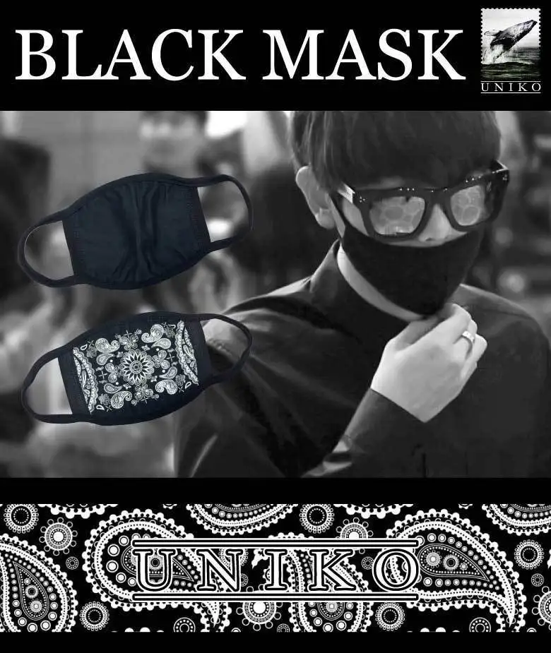 Индивидуальная черная маска рот маска Kpop зубы рот муфельные маски со ртом для лица женщин мужчин хип хоп Trendsetter аксессуары
