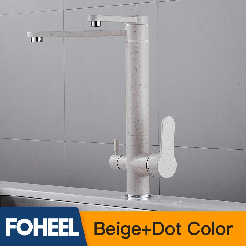 9055-Beige Dot