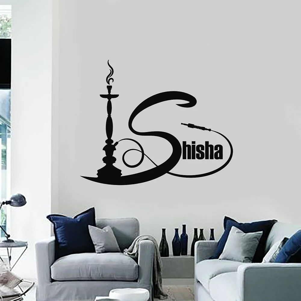Smoke Wall Decal for Living Room Shisha Wall Stickers for Smoking Bar Hookah Vinyl Decals Decor Lounge Art Decoration W914
