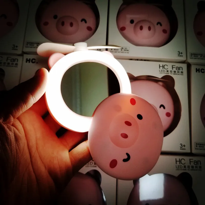 

Portable beauty mirror small fan USB charging mini handheld LED fill light makeup mirror beauty tool makeup mirror