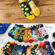 Женские забавные носки до лодыжки милый мультфильм счастливый хлопок овощи фрукты животный мир, растение подарок Лето Повседневный студенческий стиль красочные лодки