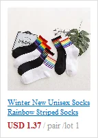 5 Pairs Striped Socks Low Ankle Socks Slippers Shallow Mouth Socks Retro Tide Socks New With Random Color