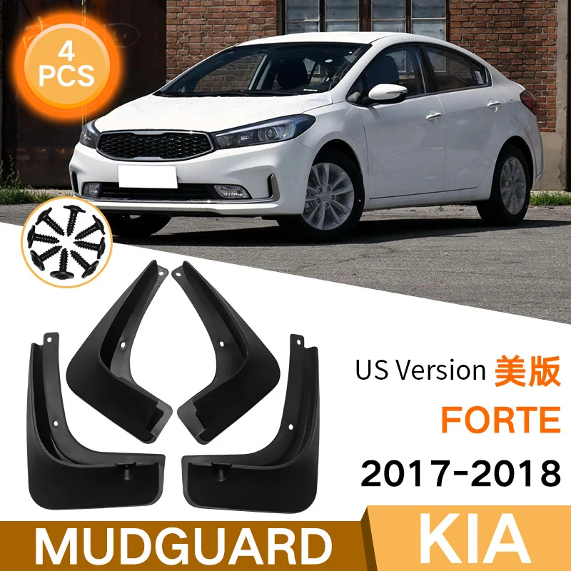 Набор брызговиков для Kia Forte US версия 2009-2021 брызговики передние и задние щитки от