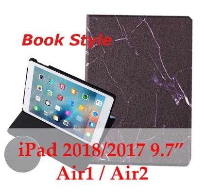 Для iPad 9,7 дюймов / жесткий чехол на заднюю панель пластик мраморный зернистый кожаный смарт-чехол для iPad Air 1/Air 2 iPad 2/3/4 - Цвет: book black1