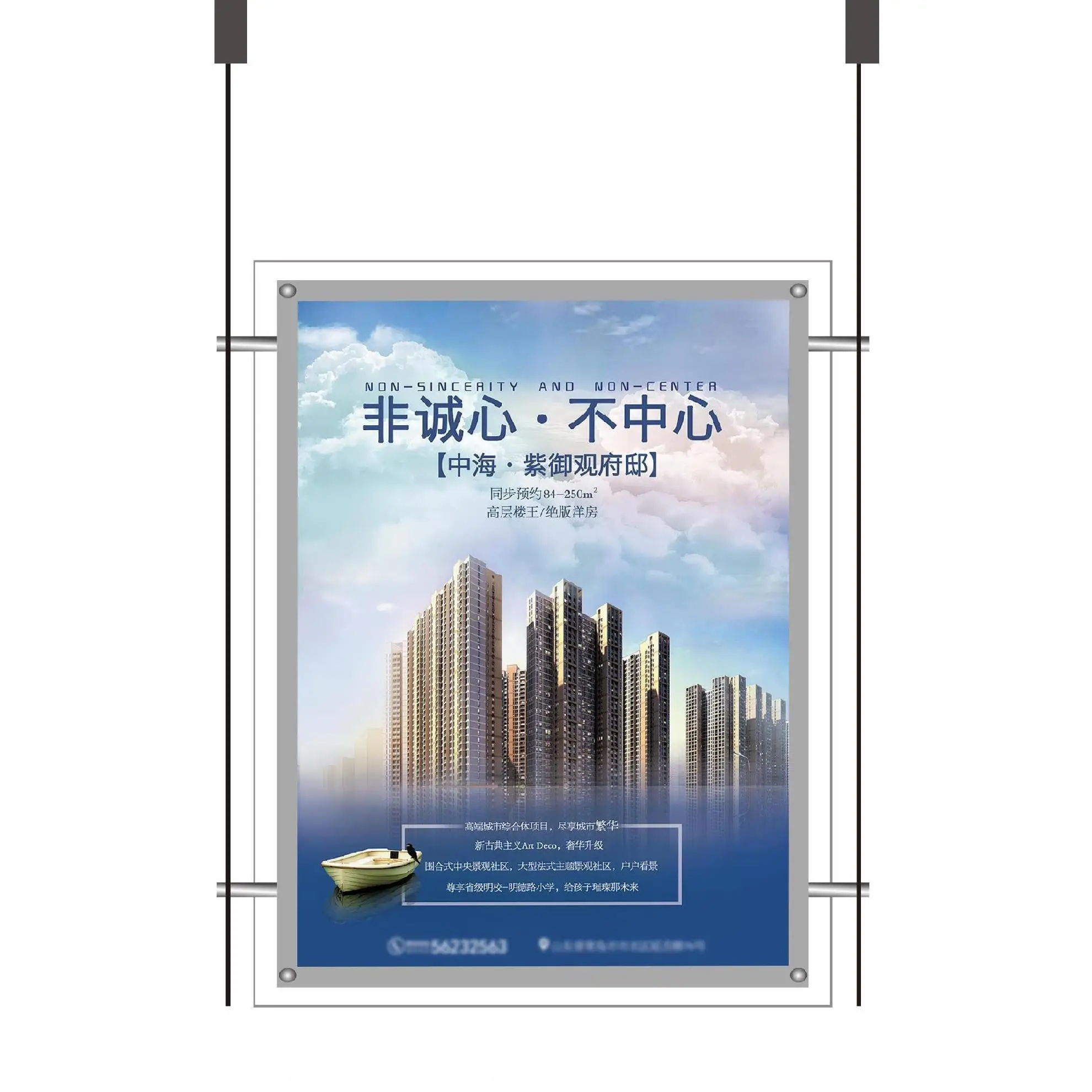 

Double Sided Cable Display Systems,Art & Gallery Hanging for Artwork,Signage and Pictures, A4, Pack of 3Units