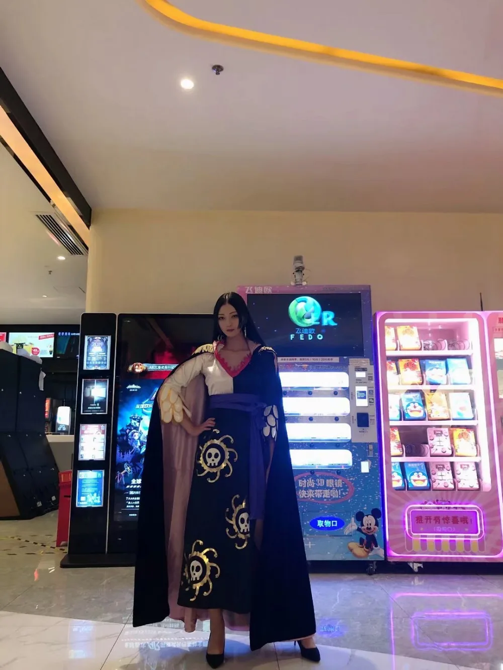 O1CN012Naz7d1dHDyCIgvrR_!!0-rate