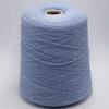 Special Offer 250g Natural Soft Smooth 100% Merino Wool Fine Yarn Baby Organic Crochet Knitting Weaving Sewing Thin Thread X5316 2